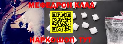 гашик Бузулук