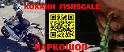 MDMA Premium VHQ Будённовск