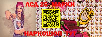 гашик Бузулук