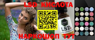 MDMA Premium VHQ Будённовск