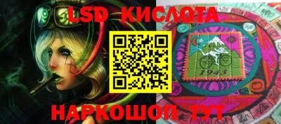 шишки Бугуруслан