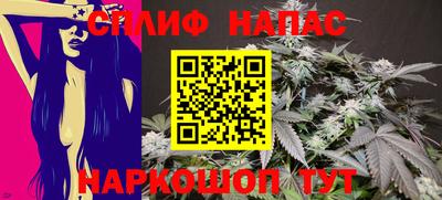шишки Бугуруслан
