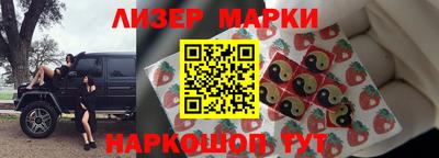 MDMA Premium VHQ Будённовск