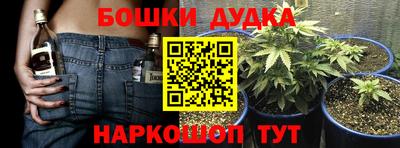 MDMA Premium VHQ Будённовск