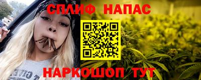 шишки Бугуруслан