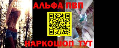 MDMA Premium VHQ Будённовск
