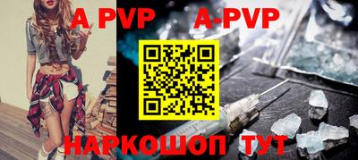 шишки Бугуруслан