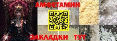 MDMA Premium VHQ Будённовск