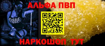 MDMA Premium VHQ Будённовск